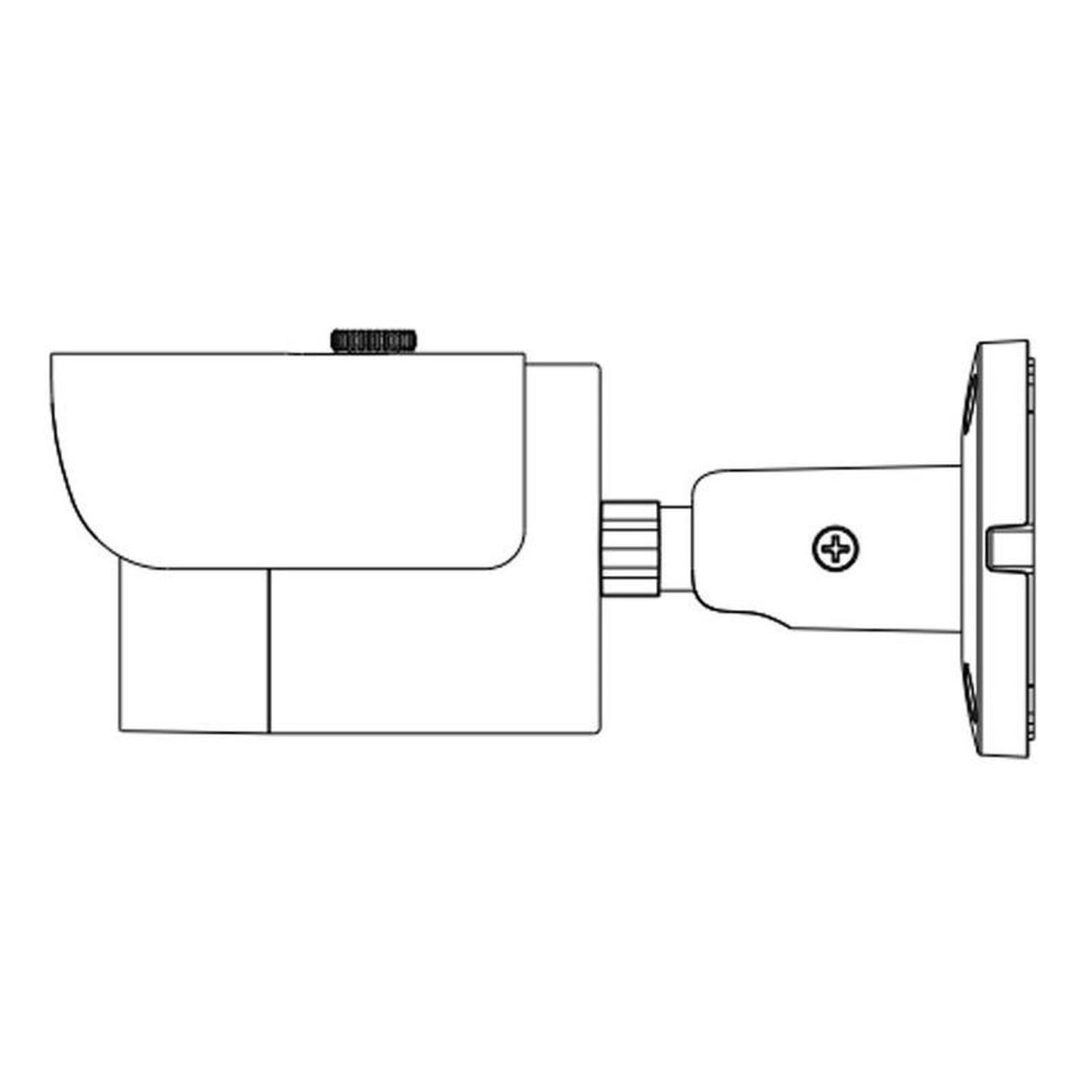 Cámara Dahua Ip Bullet 5mp/lente De 2.8mm/ip67/ipchfw1531s28